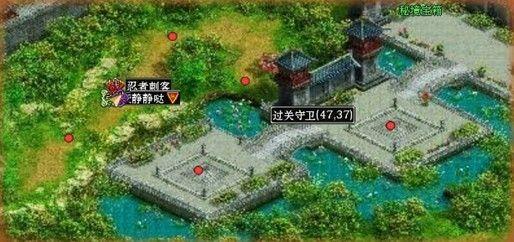 救援旅游者