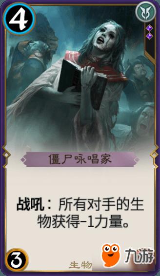 救援小犬立苏