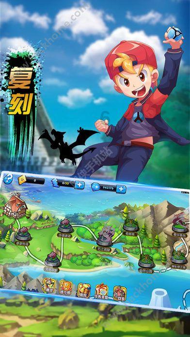 素描小子跑酷无敌版