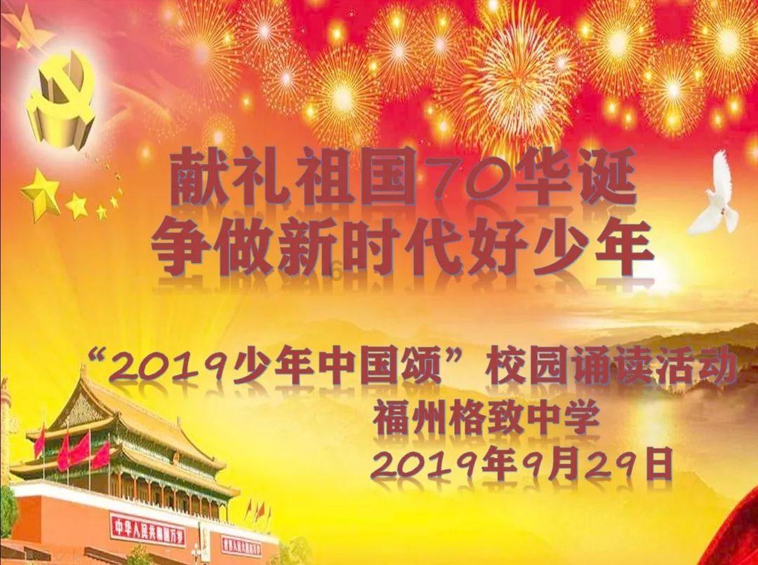 生化危机4