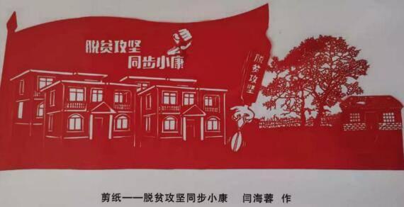 危险的亡命之徒