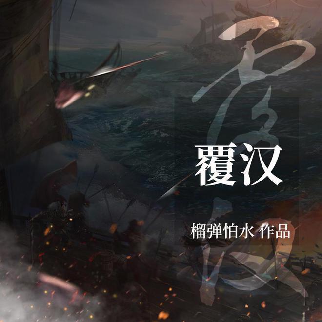 室友总带女友在寝室住，怎么办？游戏画面
